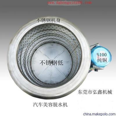弘鑫服饰有限公司 结构砌体设计 第3张 弘鑫服饰有限公司 结构砌体设计 第3张