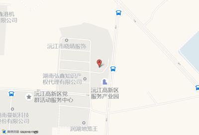 弘鑫服饰有限公司 结构砌体设计 第1张 弘鑫服饰有限公司 结构砌体设计 第1张