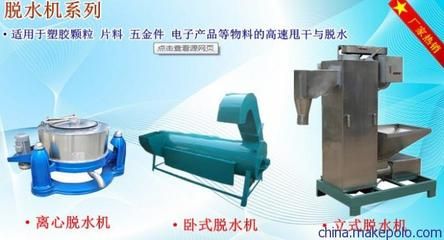 弘鑫服饰有限公司 结构砌体设计 第2张 弘鑫服饰有限公司 结构砌体设计 第2张