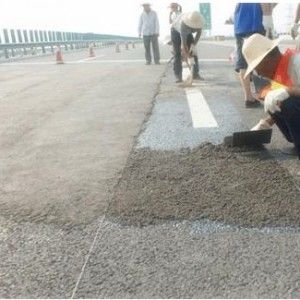 沥青砂浆使用方法 钢结构网架施工 第4张 沥青砂浆使用方法 钢结构网架施工 第4张