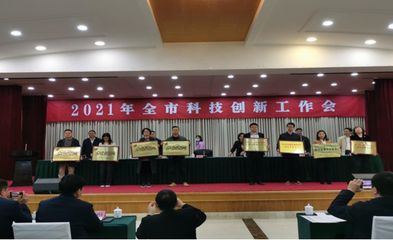 四川翔亿建筑工程有限公司宜宾分公司电话(四川翔亿建筑宜宾分公司招聘信息) 装饰工装设计 第4张 四川翔亿建筑工程有限公司宜宾分公司电话(四川翔亿建筑宜宾分公司招聘信息) 装饰工装设计 第4张