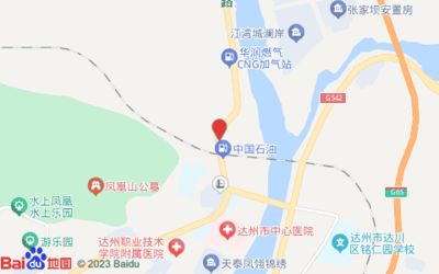 四川翔亿（四川翔亿工程质量检测案例分析翔亿工程质量检测案例分析） 结构工业钢结构施工 第2张