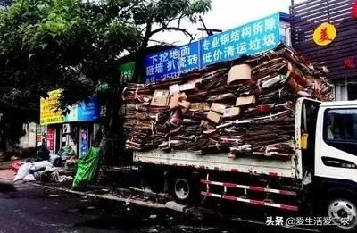 钢结构挣钱不(杭萧钢构:钢结构行业迎来发展机遇) 钢结构钢结构停车场设计 第5张 钢结构挣钱不(杭萧钢构:钢结构行业迎来发展机遇) 钢结构钢结构停车场设计 第5张