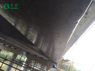 粘钢加固使用年限规定标准(粘钢加固的使用年限标准) 结构工业钢结构施工 第1张 粘钢加固使用年限规定标准(粘钢加固的使用年限标准) 结构工业钢结构施工 第1张