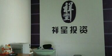 浙江铝塑板设计厂家有哪些(浙江铝塑板设计厂家是否提供售后服务价格范围是怎样的) 北京钢结构设计问答 第1张 浙江铝塑板设计厂家有哪些(浙江铝塑板设计厂家是否提供售后服务价格范围是怎样的) 北京钢结构设计问答 第1张