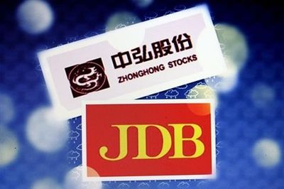 中弘股份公司简介(中弘控股股份有限公司退市影响分析) 结构地下室施工 第4张 中弘股份公司简介(中弘控股股份有限公司退市影响分析) 结构地下室施工 第4张