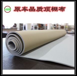 汽车顶棚专业修复翻新 顶棚脱落换新顶棚布料深圳市 结构工业钢结构施工 第2张 汽车顶棚专业修复翻新 顶棚脱落换新顶棚布料深圳市 结构工业钢结构施工 第2张