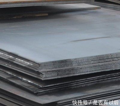 碳素结构钢的主要用途 北京加固设计(加固设计公司) 第5张 碳素结构钢的主要用途 北京加固设计(加固设计公司) 第5张