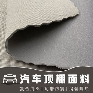 汽车顶棚翻新修复改装工厂怎么样 钢结构桁架施工 第2张 汽车顶棚翻新修复改装工厂怎么样 钢结构桁架施工 第2张
