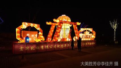 宏升轧钢有限公司 钢结构玻璃栈道施工 第2张 宏升轧钢有限公司 钢结构玻璃栈道施工 第2张