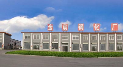 有关医院改革和发展的建议和方案（关于医院改革的问题）