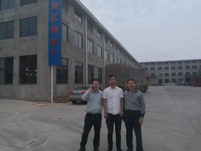 宏升钢化厂