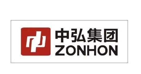 中弘集团股份有限公司 建筑消防施工 第5张 中弘集团股份有限公司 建筑消防施工 第5张