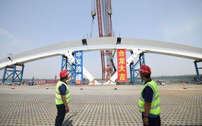 中交路建钢结构分公司北京总部待遇