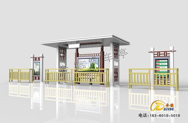 专业做车棚的厂家有哪些公司(专业车棚制作公司) 结构污水处理池施工 第1张 专业做车棚的厂家有哪些公司(专业车棚制作公司) 结构污水处理池施工 第1张