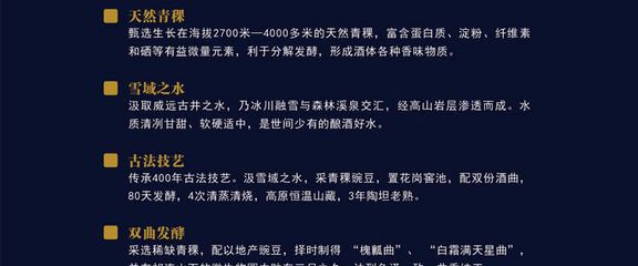 碳纤维厂招工最新信息(碳纤维厂员工培训与发展碳纤维布施工岗位安全规范) 结构污水处理池设计 第5张 碳纤维厂招工最新信息(碳纤维厂员工培训与发展碳纤维布施工岗位安全规范) 结构污水处理池设计 第5张