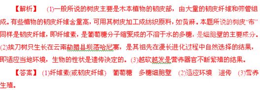 碳纤维厂招工最新信息(碳纤维厂员工培训与发展碳纤维布施工岗位安全规范) 结构污水处理池设计 第4张 碳纤维厂招工最新信息(碳纤维厂员工培训与发展碳纤维布施工岗位安全规范) 结构污水处理池设计 第4张