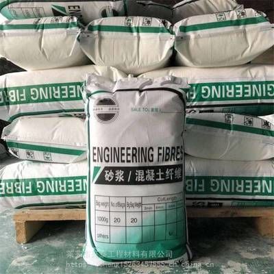 抗裂砂浆价格多少钱一吨 结构污水处理池设计 第1张 抗裂砂浆价格多少钱一吨 结构污水处理池设计 第1张