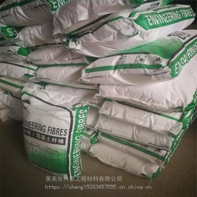 抗裂砂浆价格多少钱一吨 结构污水处理池设计 第5张 抗裂砂浆价格多少钱一吨 结构污水处理池设计 第5张