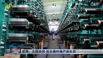 碳纤维制品厂招聘 结构工业装备施工 第2张 碳纤维制品厂招聘 结构工业装备施工 第2张