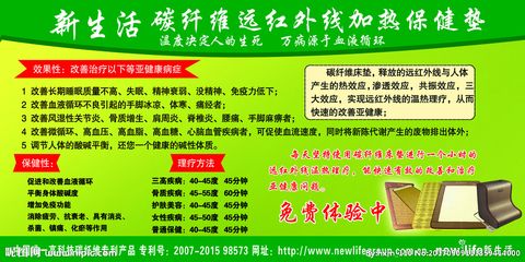 碳纤维制品厂招聘 结构工业装备施工 第5张 碳纤维制品厂招聘 结构工业装备施工 第5张