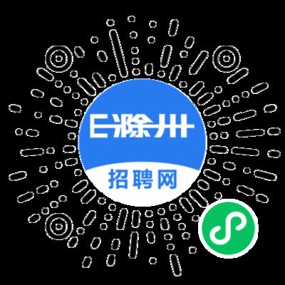 碳纤维招聘网(北极星碳纤维招聘网) 结构砌体施工 第4张 碳纤维招聘网(北极星碳纤维招聘网) 结构砌体施工 第4张