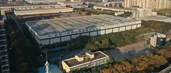钢结构资质等级三级办理条件 结构砌体施工 第1张 钢结构资质等级三级办理条件 结构砌体施工 第1张