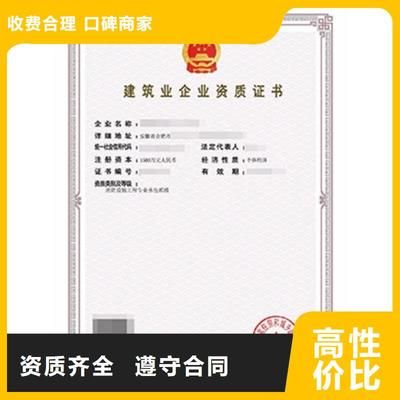 潍坊建筑膜板厂（潍坊建筑膜板厂的产品质量如何潍坊建筑膜板厂的产品质量如何） 北京钢结构设计问答