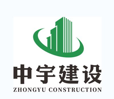 四川翔维建设工程有限公司 北京加固施工 第3张 四川翔维建设工程有限公司 北京加固施工 第3张