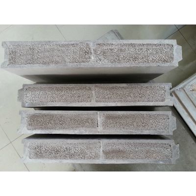 泡沫轻质砼(泡沫轻质砼在地震区的应用) 结构污水处理池设计 第4张 泡沫轻质砼(泡沫轻质砼在地震区的应用) 结构污水处理池设计 第4张