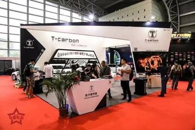 中国最好的碳纤维公司（中国最好的碳纤维公司在中国占据最新行业排名） 建筑方案设计 第1张