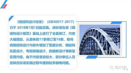 西藏石材厂哪里多一点（西藏石材厂在哪里？） 北京钢结构设计问答