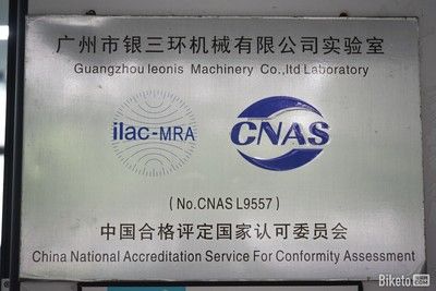广州碳纤维工厂 钢结构框架施工 第2张 广州碳纤维工厂 钢结构框架施工 第2张