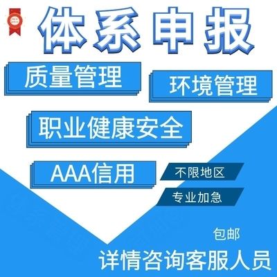 钢结构证书怎么查验（钢结构ce认证（欧盟相关认证）查验有效期：无论是国际认证还是国际认证）