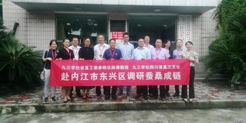 四川华祥装饰有限公司 全国钢结构厂 第4张 四川华祥装饰有限公司 全国钢结构厂 第4张