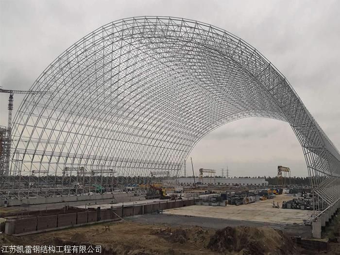 煤棚网架生产厂家排名 装饰工装施工 第2张 煤棚网架生产厂家排名 装饰工装施工 第2张