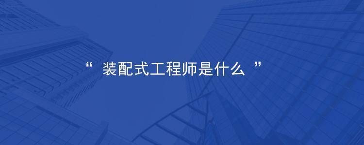 钢结构证书含金量一览表 结构电力行业施工 第2张 钢结构证书含金量一览表 结构电力行业施工 第2张