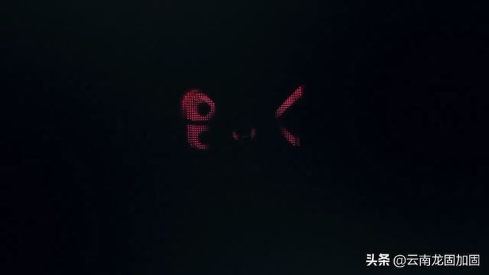 工程碳纤维加固施工方案及流程（碳纤维加固施工方案） 钢结构门式钢架施工 第4张