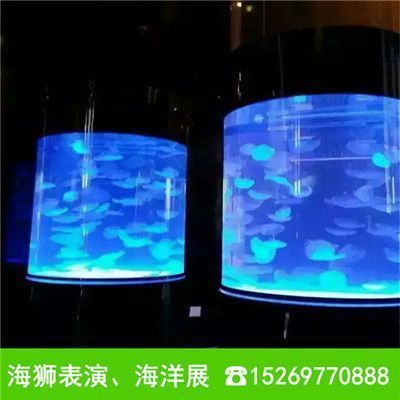 专业搬鱼缸的如何收费(专业搬鱼缸收费标准) 建筑施工图设计 第5张 专业搬鱼缸的如何收费(专业搬鱼缸收费标准) 建筑施工图设计 第5张