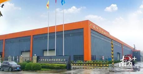 中晟新材料科技有限公司 结构桥梁钢结构施工 第2张 中晟新材料科技有限公司 结构桥梁钢结构施工 第2张