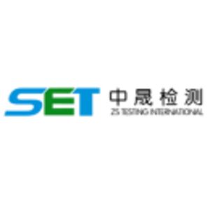 中晟新材料科技有限公司 结构桥梁钢结构施工 第1张 中晟新材料科技有限公司 结构桥梁钢结构施工 第1张