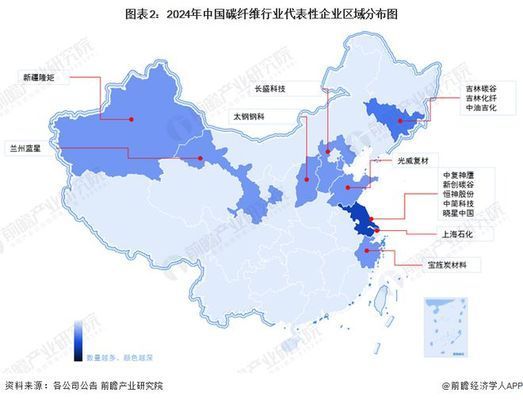 国内碳纤维最好的企业(国内碳纤维行业中的领军企业包括光威复材和中复神鹰的上市公司) 装饰幕墙设计 第3张 国内碳纤维最好的企业(国内碳纤维行业中的领军企业包括光威复材和中复神鹰的上市公司) 装饰幕墙设计 第3张