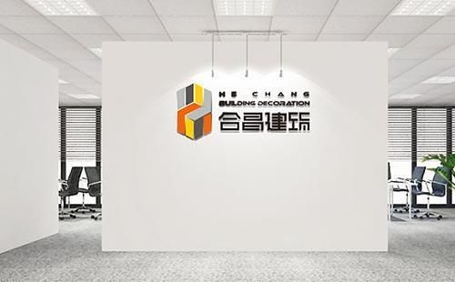 钢结构资质范围规范(钢结构资质范围规范是什么?) 结构电力行业施工 第1张 钢结构资质范围规范(钢结构资质范围规范是什么?) 结构电力行业施工 第1张
