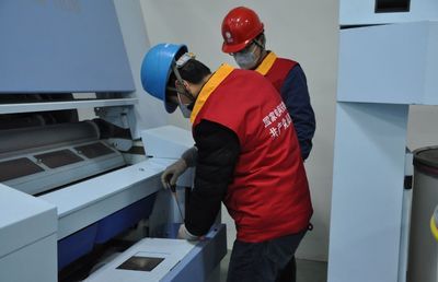 鑫弘达科技有限公司招聘(鑫弘达科技有限公司) 结构污水处理池施工 第5张 鑫弘达科技有限公司招聘(鑫弘达科技有限公司) 结构污水处理池施工 第5张
