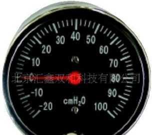 鑫弘达科技有限公司招聘（鑫弘达科技有限公司）