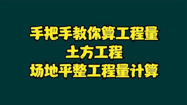 结构图纸包括哪些 建筑效果图设计 第2张 结构图纸包括哪些 建筑效果图设计 第2张