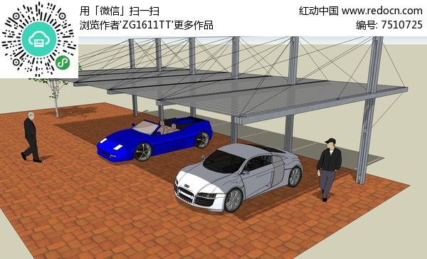 停车棚图片效果图图片 钢结构有限元分析设计 第2张 停车棚图片效果图图片 钢结构有限元分析设计 第2张