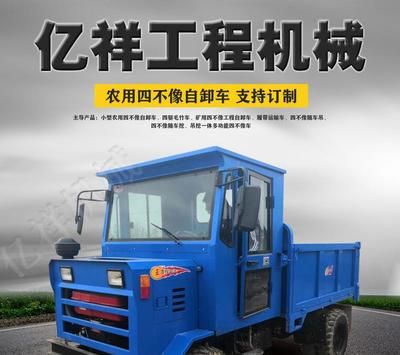 四川省亿祥建中建筑工程有限责任公司怎么样(亿祥建中公司文化介绍) 结构框架设计 第4张 四川省亿祥建中建筑工程有限责任公司怎么样(亿祥建中公司文化介绍) 结构框架设计 第4张