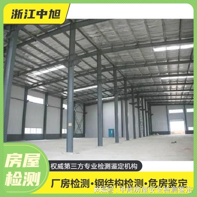 《钢结构设计规范》推荐的承重结构用钢材有哪些？