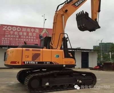 中晟机械有限公司(中晟机械客户评价汇总) 结构地下室设计 第4张 中晟机械有限公司(中晟机械客户评价汇总) 结构地下室设计 第4张